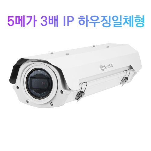 QNB-5080RH 하우징 카메라