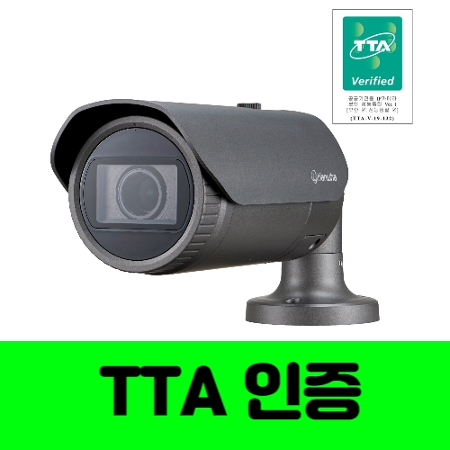 [TTA] XNO-L6120RG 한화테크윈 TTA 공공기관용 2메가 12배 IP 뷸렛 카메라
