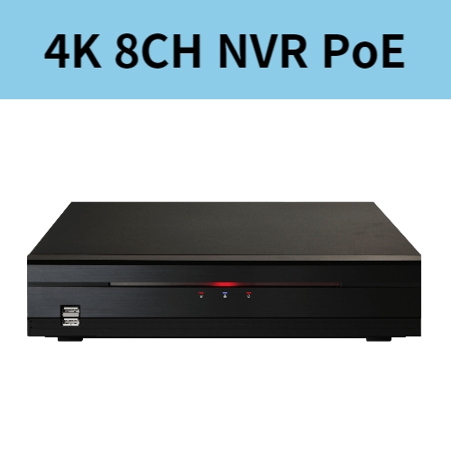 DR-S2508P 8채널 4K PoE 국산녹화기 NVR 하드2슬롯 기본2TB 아이디스
