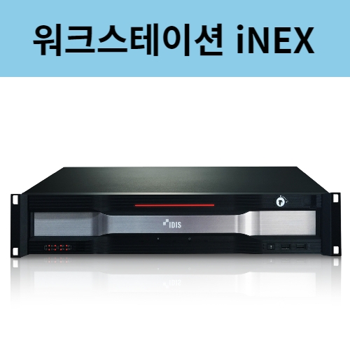 PR-310 서버형 워크스테이션 INEX 솔루션 탑재 지능형 영상분석 서버