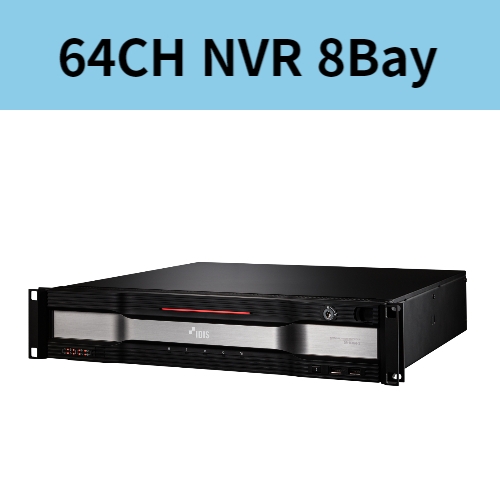 IR-300A 64채널 서버형 NVR INEX 솔루션 탑재 HDD8슬롯 아이디스