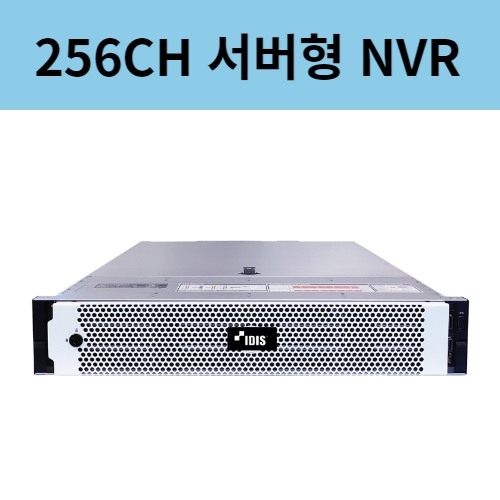 IR-1100 256채널 서버형 NVR 워크스테이션 INEX 솔루션 탑재 지능형 영상분석