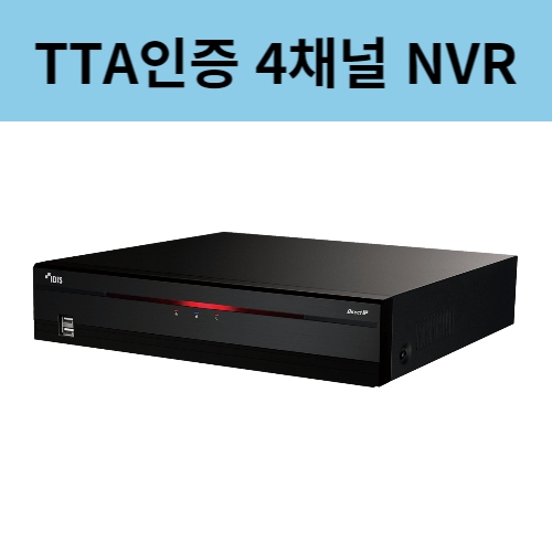 DR-2504PT TTA인증 4채널 NVR 녹화기 POE 아이디스
