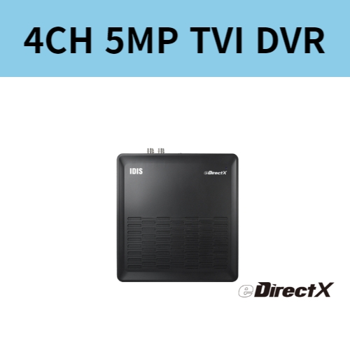 TR-X1504 4채널 5MP지원 TVI CVBS 아날로그 녹화기 DVR 아이디스