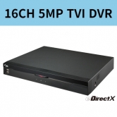 TR-X2416 16채널 5MP지원 TVI CVBS 아날로그 녹화기 DVR 아이디스