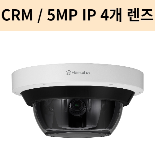 PNM-9085RQZ1 5MP X 4개 카메라 멀티디렉셔널 IP 카메라 2.3배 한화테크윈
