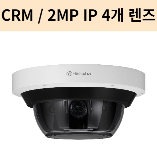 PNM-9084RQZ1 2MP X 4개 카메라 멀티디렉셔널 IP 카메라 3.1배 한화테크윈