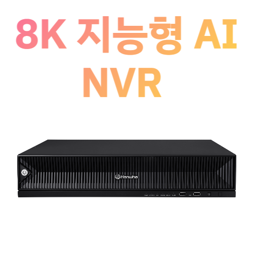 8K H.265 지능형 AI 16채널 NVR PRN-1600B2