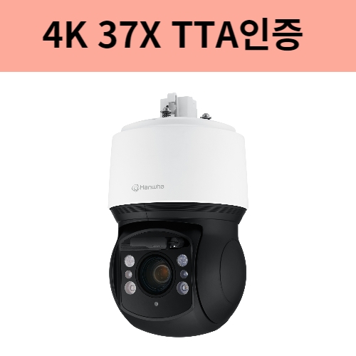 XNP-9300RWG 4K 30배줌 IR 와이퍼 IP PTZ 카메라 TTA 공공기관용