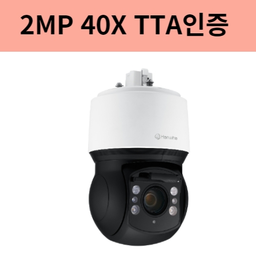 XNP-6400RWG 2MP 40배줌 IR 와이퍼 IP PTZ 카메라 TTA 공공기관용