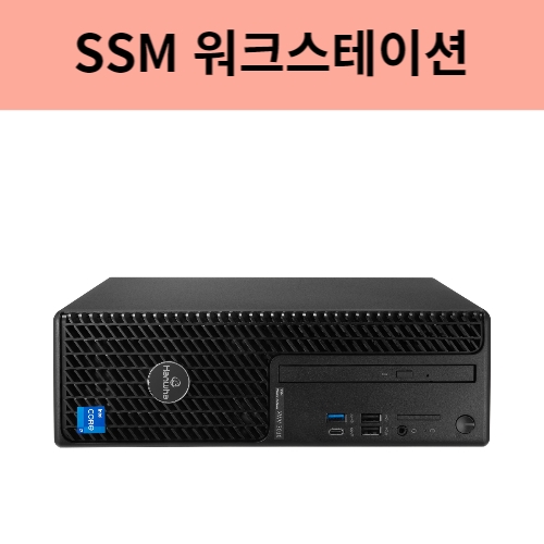 XWV-3010 워크스테이션 SSM 소프트웨어 탑재 256채널 라이브/재생 기능 한화테크윈