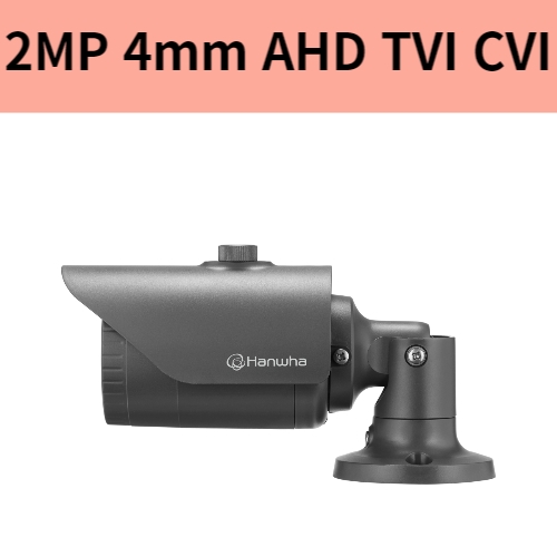 HCO-6020R 2백만화소 AHD TVI CVI 뷸렛 카메라 4mm고정렌즈 한화테크윈