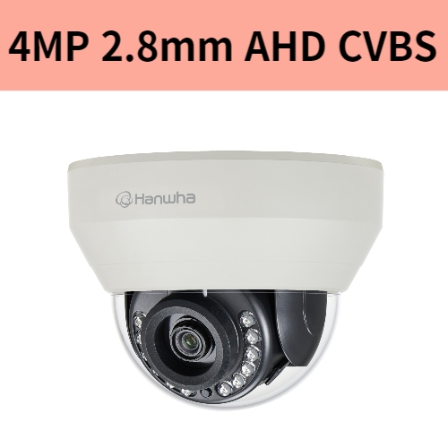 HCD-7010RA 4백만화소 AHD CVBS 아날로그 돔카메라 2.8미리 한화테크윈