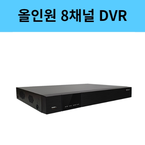 UHD804F-U 8채널 EX/HD-SDI AHD TVI CVBS IP 녹화기 DVR