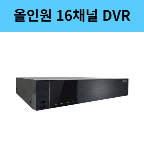 UHD1608F-EAR 16채널 EX/HD-SDI AHD TVI CVBS IP 녹화기 DVR