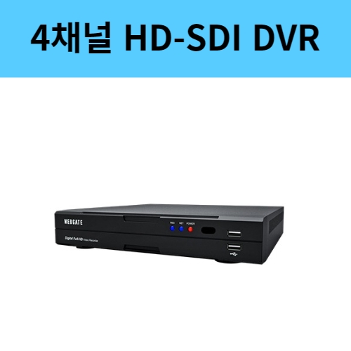 WDC4304F-E 4채널 EX/HD-SDI IP 녹화기 DVR 웹게이트