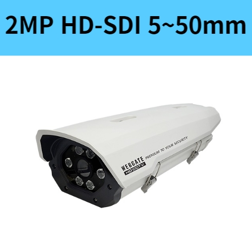 K1080H-IR100-F550 2백만화소 5~50mm HD-SDI 하우징일체형 CCTV 카메라 웹게이트
