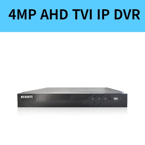 HAC851F-V3 8채널 AHD TVI CVBS IP 올인원 DVR 녹화기 웹게이트