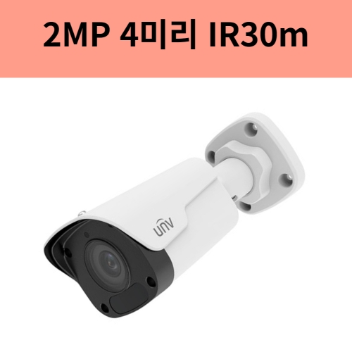 IPC2122LB-ADF40KM-G 2백만화소 4미리 네트워크 IP 적외선 뷸렛 카메라 유니뷰
