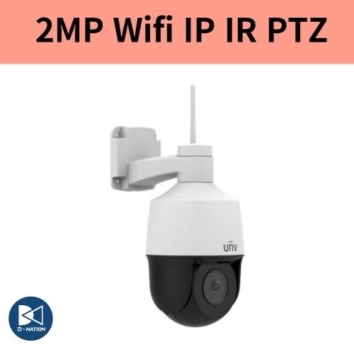 IPC6312LR-AX4W-VG 2백만화소 와이파이 네트워크 IP PTZ 카메라 유니뷰