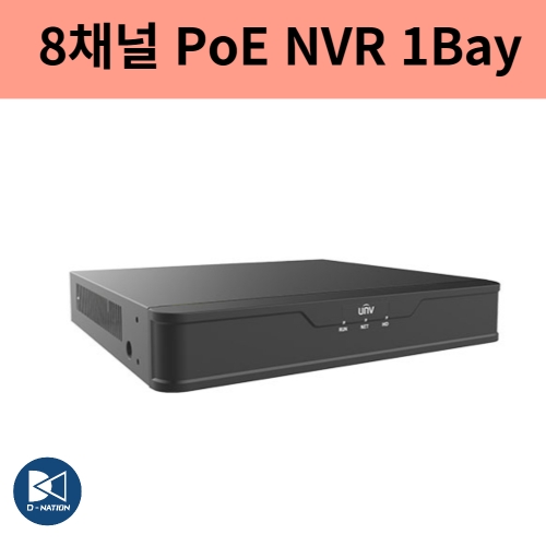 NVR301-08S3-P8 8채널 PoE NVR 4K 녹화기 하드1개슬롯 유니뷰