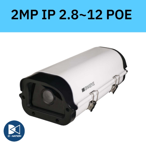 DV-IHE(N2812Z) 2백만화소 IP 적외선 2.8~12mm 하우징일체형 CCTV 카메라 디비시스