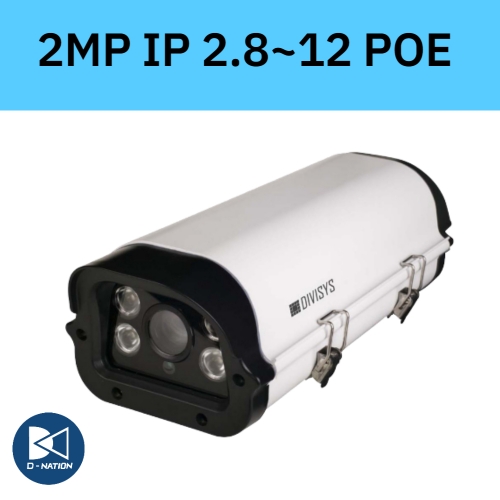 DV-IHE(IR2812Z) 2백만화소 IP 하우징일체형 CCTV 카메라 2.8~12미리 디비시스