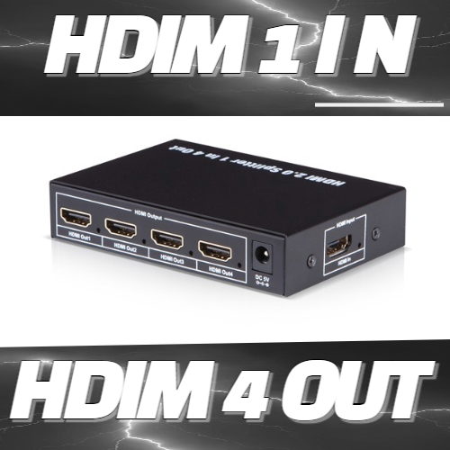 넥스트 NEXT-404SP4K60 HDMI 1IN 4OUT 분배기